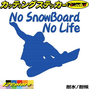 Xm[{[h XebJ[ No SnowBoard No Life ( Xm[{[h )11 JbeBOXebJ[ S12F   Xm{[  nolife m[Ct ~ EC^[ Xm{ AEghA ] V[ h