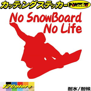 Xm[{[h XebJ[ No SnowBoard No Life ( Xm[{[h )11 JbeBOXebJ[ S12F   Xm{[  nolife m[Ct ~ EC^[ Xm{ AEghA ] V[ h