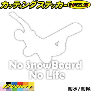 Xm[{[h XebJ[ No SnowBoard No Life ( Xm[{[h )12 JbeBOXebJ[ S12F   Xm{ Xm{[  ~ EC^[ m[Ct |Cg j[N  