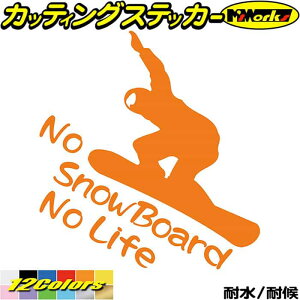 Xm[{[h XebJ[ No SnowBoard No Life ( Xm[{[h )13 JbeBOXebJ[ S12F   Xm{  Xm{[ EC^[ nolife m[Ct |Cg   