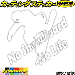 Xm[{[h XebJ[ No SnowBoard No Life ( Xm[{[h )18 JbeBOXebJ[ S12F   Xm{ Xm{[  ~ EC^[ |Cg m[Ct fJ[  