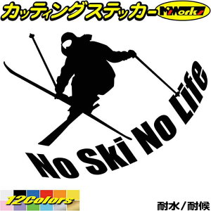 XL[ XebJ[ No Ski No Life ( XL[ )1 JbeBOXebJ[ S12F   XL[[ A EBhE  ~ R |Cg nolife m[Ct AEghA  