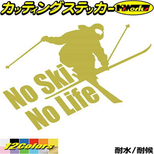 XL[ XebJ[ No Ski No Life ( XL[ )4 JbeBOXebJ[ S12F   A EBhE KX TCh |Cg XL[[ R  ~ nolife m[Ct j[N 