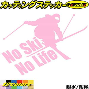 XL[ XebJ[ No Ski No Life ( XL[ )4 JbeBOXebJ[ S12F   A EBhE KX TCh |Cg XL[[ R  ~ nolife m[Ct j[N 