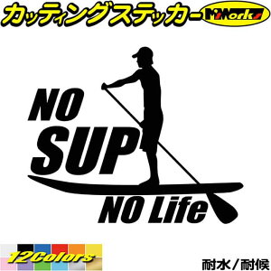X^hAbvph{[h XebJ[ No SUP No Life ( X^hAbvph{[h )2 JbeBOXebJ[ S12F   Tbv T[t ph{[h surf SUP C j[N 