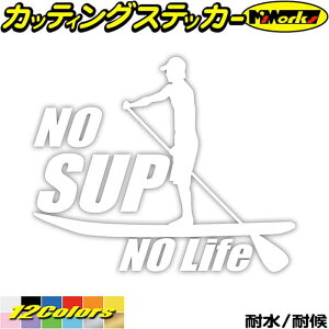 X^hAbvph{[h XebJ[ No SUP No Life ( X^hAbvph{[h )2 JbeBOXebJ[ S12F   Tbv T[t ph{[h surf SUP C j[N 