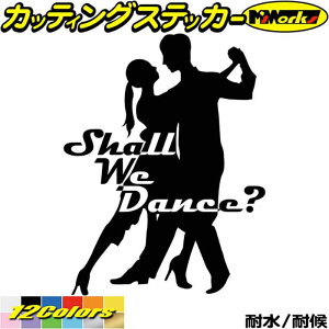 _X XebJ[ Shall We Danse? ( _X )1 JbeBOXebJ[ S12F  EBhEKX TCh  Ќ_X VGbg nolife m[Ct _X h AEghA ϐ 