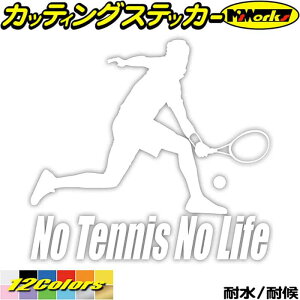 ejX XebJ[ No Tennis No Life ( ejX )4 JbeBOXebJ[ S12F  EBhE KX TCh  닅 VGbg D nolife m[Ct ejX j[N  