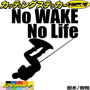 EFCN{[h XebJ[ No WAKE No Life ( EFCN{[h )1 JbeBOXebJ[ S12F  AKX TCh  surf {[h g nolife m[Ct EGCN ڈ fJ[ ] A