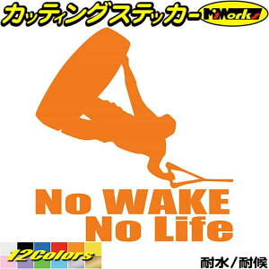 EFCN{[h XebJ[ No WAKE No Life ( EFCN{[h )2 JbeBOXebJ[ S12F  AEBhE  g {[h g m[Ct EGCN LY B fJ[ 