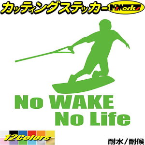 EFCN{[h XebJ[ No WAKE No Life ( EFCN{[h )4 JbeBOXebJ[ S12F  AKX TCh  g surf {[h g m[Ct EGCN ] V[ ϐ f
