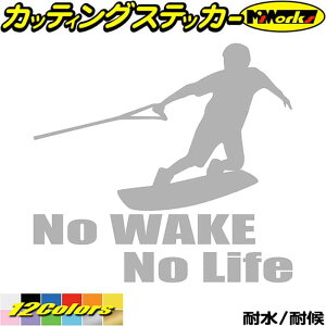 EFCN{[h XebJ[ No WAKE No Life ( EFCN{[h )4 JbeBOXebJ[ S12F  AKX TCh  g surf {[h g m[Ct EGCN ] V[ ϐ f