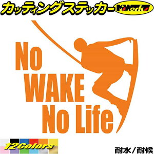 EFCN{[h XebJ[ No WAKE No Life ( EFCN{[h )5 JbeBOXebJ[ S12F  AEBhE  g {[h g m[Ct EGCN LY B AEghA ] 