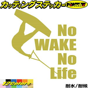 EFCN{[h XebJ[ No WAKE No Life ( EFCN{[h )6 JbeBOXebJ[ S12F  AEBhE  g {[h g m[Ct EGCN LY B j[N 