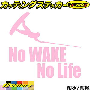 EFCN{[h XebJ[ No WAKE No Life ( EFCN{[h )7 JbeBOXebJ[ S12F  AKX TCh  g surf {[h g m[Ct EGCN   V