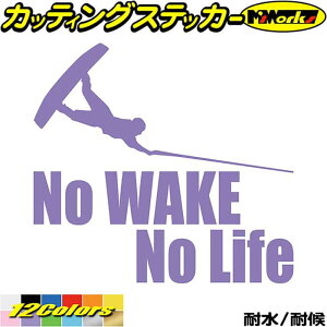 EFCN{[h XebJ[ No WAKE No Life ( EFCN{[h )7 JbeBOXebJ[ S12F  AKX TCh  g surf {[h g m[Ct EGCN   V