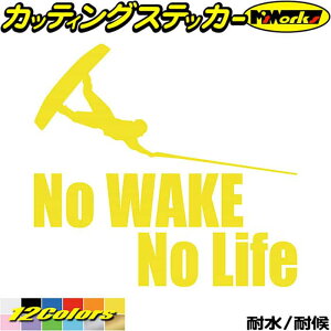 EFCN{[h XebJ[ No WAKE No Life ( EFCN{[h )7 JbeBOXebJ[ S12F  AKX TCh  g surf {[h g m[Ct EGCN   V