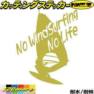 EChT[tB XebJ[ No WindSurfing No Life ( EChT[tB )6 JbeBOXebJ[ S12F    g surf T[t m[Ct C ] V[ ϐ fJ[ 