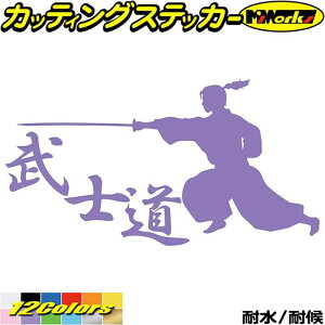  oCN  XebJ[ m E1-5 JbeBOXebJ[ S12F Wp  m a a ^N EBhE  {fB JE {bNX P[X  LY B m AEg