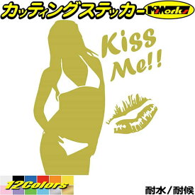 セクシー ステッカー Sexy Girl Kiss Me!! ( セクシー ガール 女性 キス ミー )1 カッティングステッカー 全12色(170mmX140mm) 車 バイク おしゃれ スノボ ギター スーツケース タンク グラフィック デカール 防水 耐水 アウトドア 目印 転写 シール