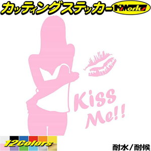 ZNV[ XebJ[ Sexy Girl Kiss Me!! ( ZNV[ K[  LX ~[ )3 JbeBOXebJ[ S12F  oCN  Xm{ M^[ X[cP[X ^N  LY B fJ[ 