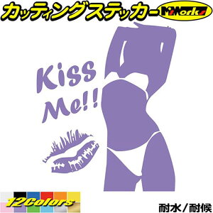 ZNV[ XebJ[ Sexy Girl Kiss Me!! ( ZNV[ K[  LX ~[ )5 JbeBOXebJ[ S12F  oCN  VGbg X[cP[X Xm{ ^N  j[N  