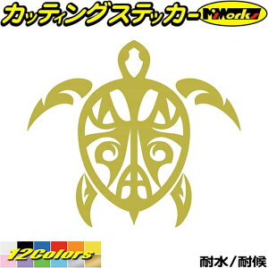 ������� �n���C�A�� �n���C �X�e�b�J�[ �J�� �T �z�k Honu �g���C�o�� 6 �J�b�e�B���O�X�e�b�J�[ �S12�F �� �o�C�N ���������� �T�[�t�B�� �T�[�t �{�b�N�X �L�Y �B�� �E�~�K�� �C�̐����� �h