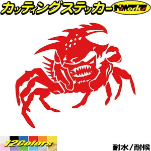 oCN  XebJ[ Jj I KU~ crab gCo 5(E) JbeBOXebJ[ S12F   wbg op[ TCh {fB M^[ P[X AEghA AEgh