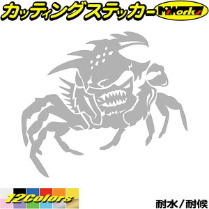 oCN  XebJ[ Jj I KU~ crab gCo 5(E) JbeBOXebJ[ S12F   wbg op[ TCh {fB M^[ P[X AEghA AEgh
