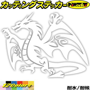 hS  XebJ[ hS  gCo 7() JbeBOXebJ[ S12F oCN  _  dragon {fB ^N JE hS L[ OtBbN ] V[