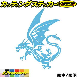 hS  XebJ[ hS  gCo 17() JbeBOXebJ[ S12F oCN  _  dragon {fB ^N JE hS L[ OtBbN ] V[