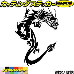 hS XebJ[ hS  gCo 1(E) JbeBOXebJ[ S12F   oCN _  dragon B wbg hS L[  LY B fJ[ h 