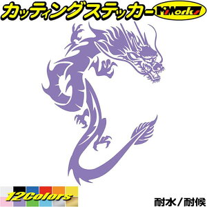 hS XebJ[ hS  gCo 1(E) JbeBOXebJ[ S12F   oCN _  dragon B wbg hS L[  LY B fJ[ h 