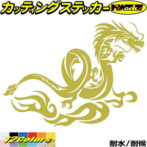 hS XebJ[ hS  gCo 3(E) JbeBOXebJ[ S12F   oCN _  dragon {fB wbg hS L[ AEghA fJ[ 