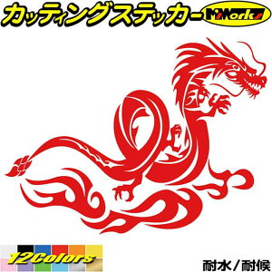 hS XebJ[ hS  gCo 3(E) JbeBOXebJ[ S12F   oCN _  dragon {fB wbg hS L[ AEghA fJ[ 