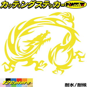 hS XebJ[ hS  gCo 12(E) JbeBOXebJ[ S12F   oCN _  dragon {fB wbg hS L[ OtBbN AEghA 