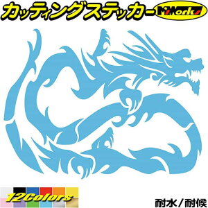 hS XebJ[ hS  gCo 18(E) JbeBOXebJ[ S12F   oCN _  dragon {fB ^N JE hS L[ AEghA fJ[ 