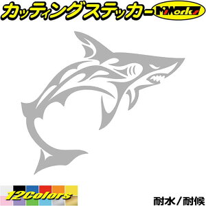  oCN wbg  XebJ[ V[N shark T L gCo 5(E) JbeBOXebJ[ S12F  JE {lbg  LY B OtBbN C fJ[