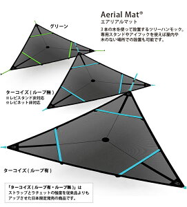 Mt.SUMIyzLEVITAT GAA}bg E^[RCYu[/ubN [v EO[/ubN [vL r^bg nbN c[nbN AEghA Lv \Lv 