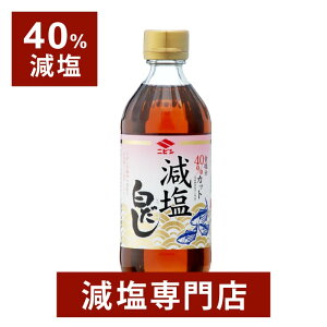 40%  360ml×2{ | jrVݖ   Jbg Hi N ǂ z ߂ ʎqĂ Ă t \ ֗  Zk ^Cv  Mtg v