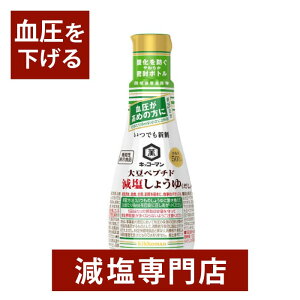 ߂̕ @\\Hi 50% łVN LbR[} 哤yv`h 傤ij200ml | H ݖ 傤   Jbg ݖ 傤