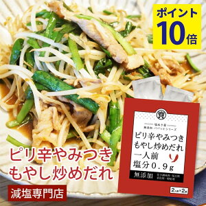 _ yVX[p[SALEʊ!|Cg10{I ^4Zbg ʂ  ݂sh₵u߂yܖ2026.1.14z ܖEۑEFES Y 4Zbg |