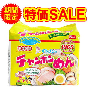 _ yVX[p[SALEʊI ^  `| 5H | Cg  Hi Jbg Hi CX^g[ [ Ȃ߂ ܖ CX^g ۂ N 