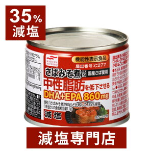 y@\\Hiz35% ΂݂ bቺDHA+EPA860mg YΎgp 190g×3ʃZbg |  Hi Jbg  ܂ I  To Ί To I }nj`
