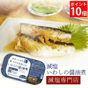 _ yVX[p[SALEʊ!|Cg10{I ^ ʂ  킵 ݖ Y 115g(2)×2pbN ܖEۑ Y |  H ggHi gg pbN ȒP  CV