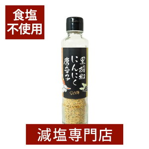  Ӟɂɂhq 90g | HY Hsgp  Hi ̕ It Jbg  \ Ӟ ɂɂ jjN hq N ֗  