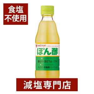  ۂ| 360ml×1{ | HY Hsgp  Hi  ̕ It Jbg taH || |Y N ~cJ ֗    Mtg 