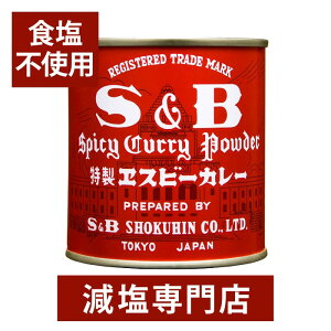  J[ wY 37g | HY Hsgp  Hi  ̕ It Jbg Y J[  pE_[ s&b GXr[ \  M
