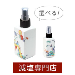 ꌧ Lc ݖ Xv[^Cv | Jbg  ݖ 傤䂳 ݖ 傤 傤 Lb` ObY Lc  N  IV  Mtg v[g