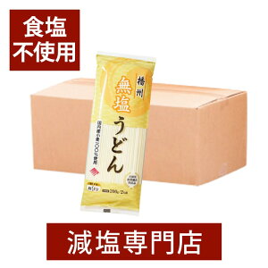 @ˁ@ǂ@1P[X@200g×20 | v[g Mtg މ@j  Mtg v[g  ZJ Ε ΕMtg Εv[g ቖ